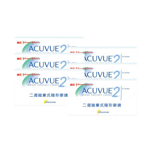 安視優二週拋隱形眼鏡【6片裝】5盒送1盒共6盒