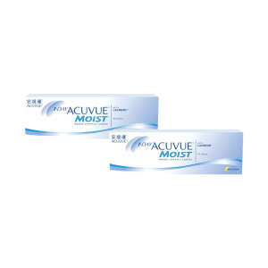 安視優〈超涵水〉日拋隱形眼鏡【30片裝】2盒