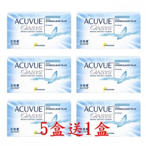 安視優〈歐舒適〉散光二週拋隱形眼鏡【6片裝】5盒送1盒共6盒