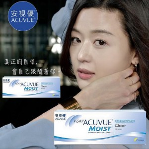 安視優〈超涵水〉散光日拋隱形眼鏡【30片裝】6盒組