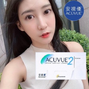 安視優二週拋隱形眼鏡【6片裝】2盒