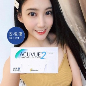 安視優二週拋隱形眼鏡【6片裝】5盒送1盒共6盒