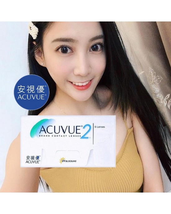 安視優二週拋隱形眼鏡【6片裝】5盒送1盒共6盒