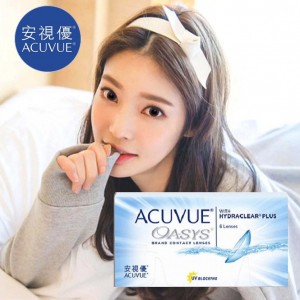 安視優〈歐舒適〉二週拋隱形眼鏡【6片裝】2盒