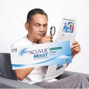 安視優〈超涵水〉多焦點日拋隱形眼鏡【30片裝】6盒組