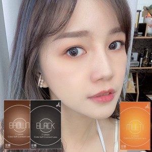 安儷〈美瞳〉彩色隱形眼鏡【2片裝】6盒