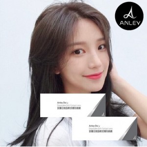 安儷日拋軟式隱形眼鏡【30片裝】2盒