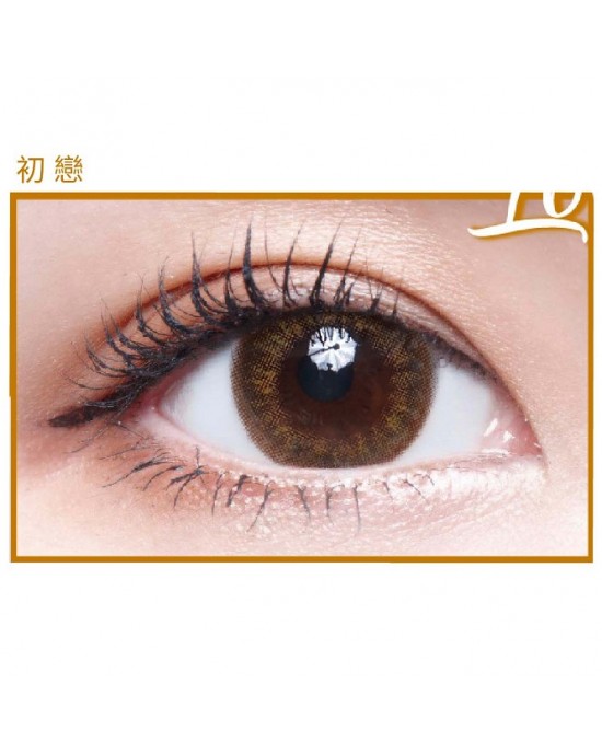 MI TESORO〈蜜緹〉彩色月拋隱形眼鏡【1片裝】2盒