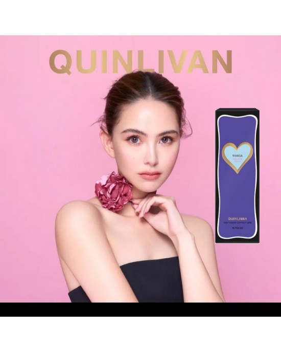 QUINLIVAN〈Maison〉彩色日拋隱形眼鏡【10片裝】2盒