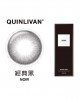 QUINLIVAN慕〈微美瞳〉彩色日拋隱形眼鏡【10片裝】(經典黑)