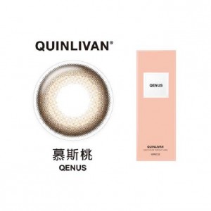 QUINLIVAN慕〈微美瞳〉彩色日拋隱形眼鏡【10片裝】(慕斯桃)