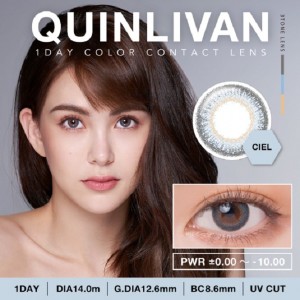 QUINLIVAN慕〈微美瞳〉彩色日拋隱形眼鏡【10片裝】(天堂藍)