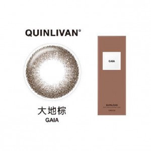 QUINLIVAN慕〈微美瞳〉彩色日拋隱形眼鏡【10片裝】(大地棕)