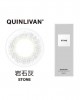 QUINLIVAN慕〈微美瞳〉彩色日拋隱形眼鏡【10片裝】(岩石灰)