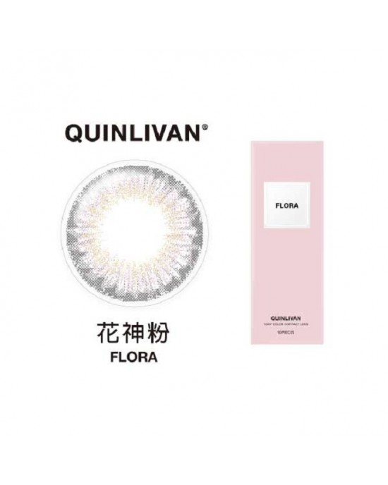 QUINLIVAN慕〈微美瞳〉彩色日拋隱形眼鏡【10片裝】(花神粉)