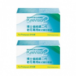 博士倫〈純視二代〉老花月拋隱形眼鏡【3片裝】2盒