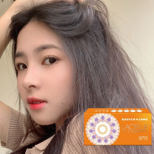 博士倫〈蕾絲漾眸冰淇淋橘盒〉彩色隱形眼鏡【1片裝】2盒