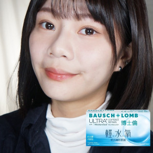 博士倫〈輕水氧〉軟式隱形眼鏡【3片裝】5盒送1盒共6盒