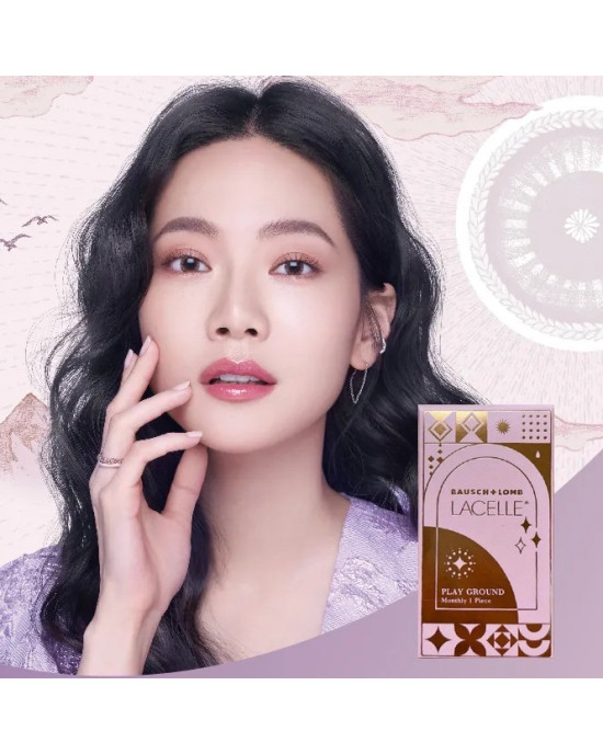 博士倫〈遊樂園〉彩色月拋隱形眼鏡【1片裝】2盒