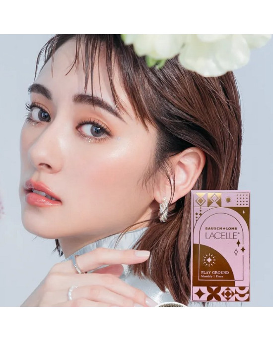 博士倫〈遊樂園〉彩色月拋隱形眼鏡【1片裝】4盒送2盒共6盒