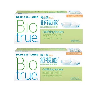 博士倫〈舒視能〉散光日拋隱形眼鏡【30片裝】2盒