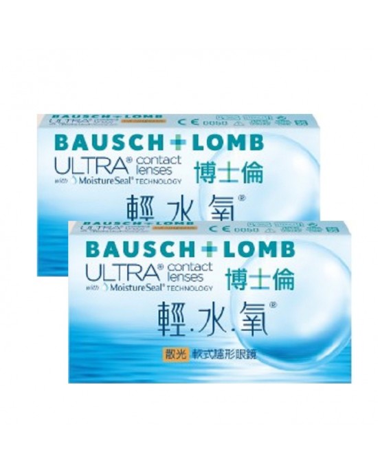 博士倫〈輕水氧〉散光隱形眼鏡【3片裝】2盒