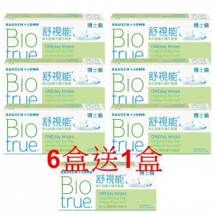 博士倫〈舒視能〉日拋隱形眼鏡【30片裝】6盒送1盒共7盒