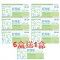 博士倫〈舒視能〉日拋隱形眼鏡【30片裝】6盒送1盒共7盒