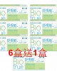 博士倫〈舒視能〉日拋隱形眼鏡【30片裝】6盒送1盒共7盒