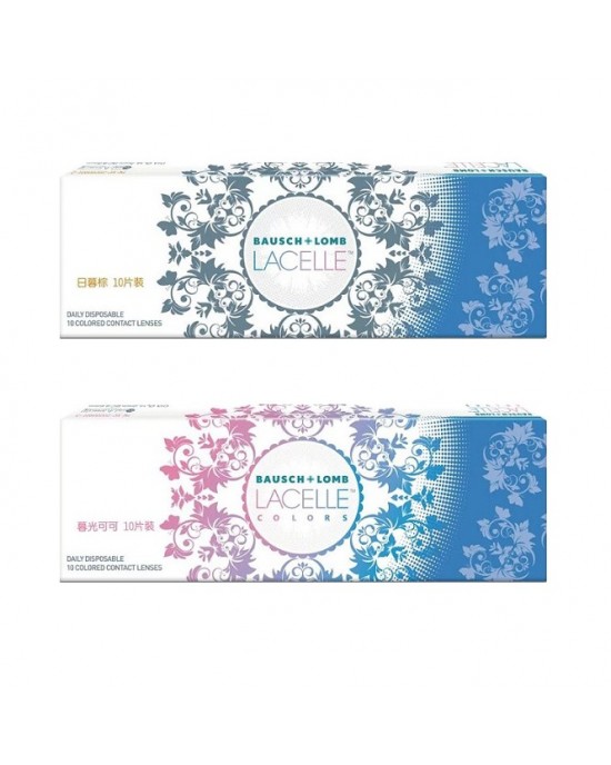 博士倫〈蕾絲暮光〉彩色日拋隱形眼鏡【10片裝】2盒