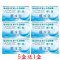 博士倫〈輕水氧〉軟式隱形眼鏡【3片裝】5盒送1盒共6盒