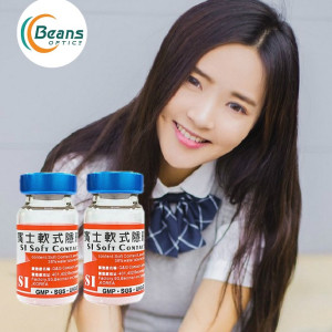賓士長戴式散光高透氧隱形眼鏡【1片瓶裝】2瓶