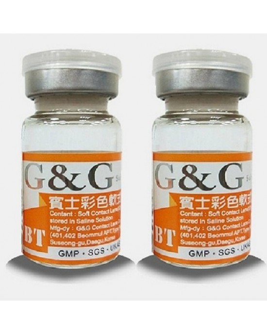 G&G〈電眼亮瞳〉長戴式彩妝隱形眼鏡【1片瓶裝】2瓶