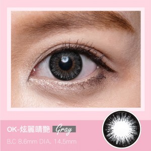 G&G〈炫麗睛艷〉長戴式彩妝隱形眼鏡【1片瓶裝】2瓶