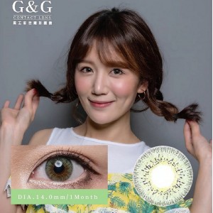 G&G〈混血系列〉彩色月彩拋隱形眼鏡【1片裝】2盒