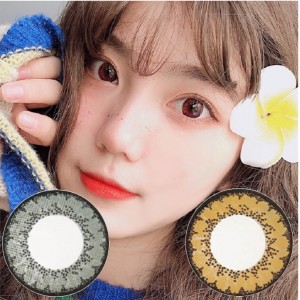 G&G〈柔媚睛漾〉長戴式彩妝隱形眼鏡【1片瓶裝】2瓶