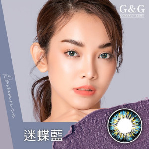 G&G〈浪漫系列〉彩色月彩拋隱形眼鏡【1片裝】2盒