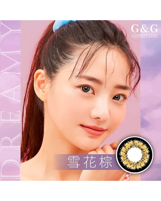 G&G〈夢幻系列〉彩色月彩拋隱形眼鏡【1片裝】2盒