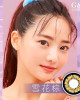 G&G〈夢幻系列〉彩色月彩拋隱形眼鏡【1片裝】2盒