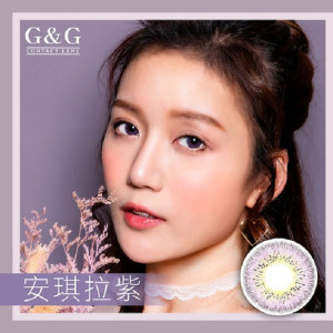 G&G彩色月彩拋隱形眼鏡【1片裝】6盒送2盒共8盒