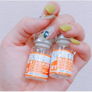 G&G〈夢幻亮彩〉長戴式彩妝隱形眼鏡【1片瓶裝】2瓶