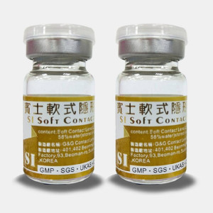 賓士〈金保濕〉長戴式隱形眼鏡【1片瓶裝】2瓶