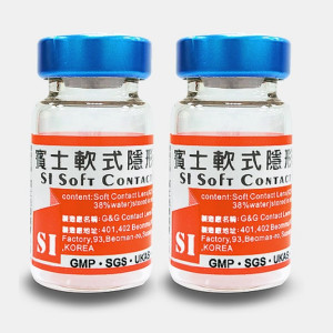 賓士長戴式散光高透氧隱形眼鏡【1片瓶裝】2瓶
