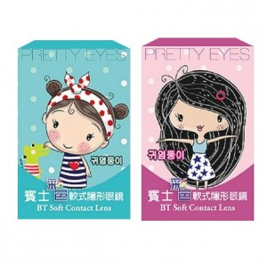 G&G〈浪漫系列〉彩色月彩拋隱形眼鏡【1片裝】2盒