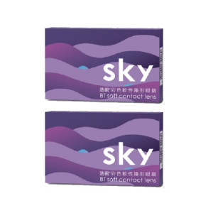浩視〈煙花系列〉彩色月拋隱形眼鏡【1片裝】2盒