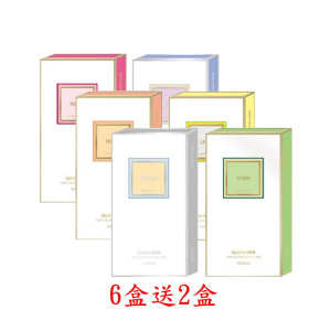 QUINLIVAN〈聖光〉彩色日拋隱形眼鏡【10片裝】6盒送2盒共8盒