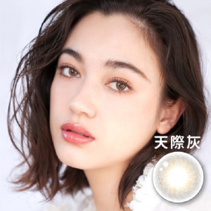 視妝美〈 GLOW〉系列日彩拋隱形眼鏡【10片裝】5盒送1盒共6盒
