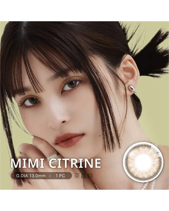 視妝美〈PienAge〉彩色月拋隱形眼鏡【1片裝】4盒送2盒共6盒