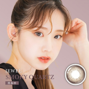 晶瞳〈CRYSTE〉彩色月拋隱形眼鏡【1片裝】2盒