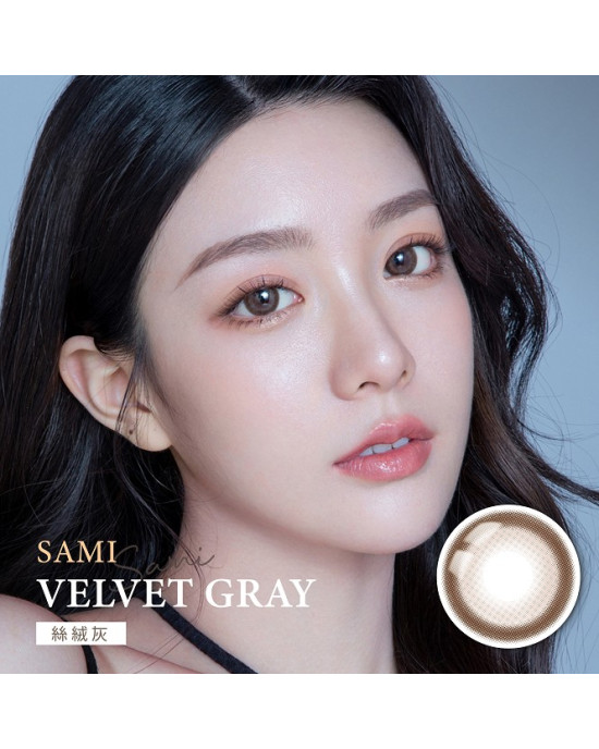 佐美〈Sami〉彩色月拋隱形眼鏡【1片裝】4盒送2盒共6盒